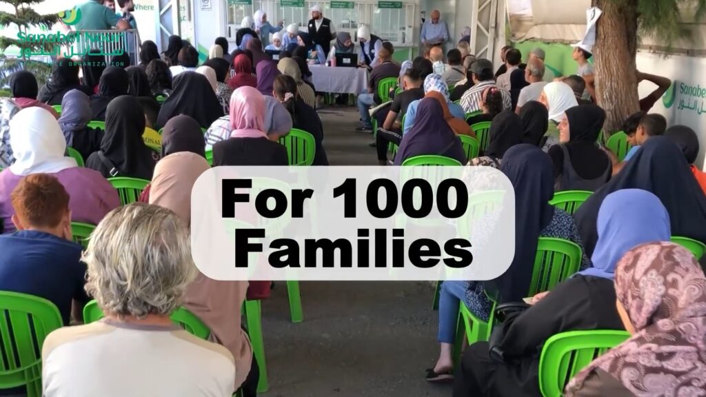 PPLEB solar lamp set distribution in 2023.